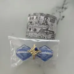 プリキュア　リボンコレクション1