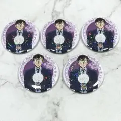 名探偵コナン トムスショップ 花束 缶バッジ 高木渉　5点