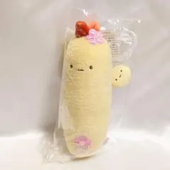 すみっコぐらし ビッグぶらさげぬいぐるみ 限定 えびふらいのしっぽ もとのすがた