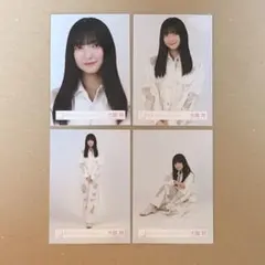 2026年最新】大園玲生写真の人気アイテム - メルカリ