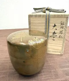 2026年最新】川北良造の人気アイテム - メルカリ