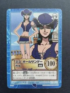 2026年最新】オールサンデーの人気アイテム - メルカリ
