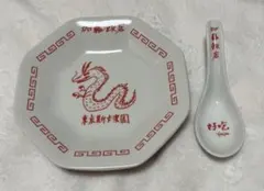 2025年最新】加藤隆志の人気アイテム - メルカリ