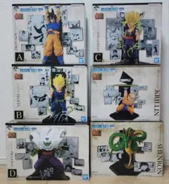 一番くじ DRAGONBALL 40th〜其之二〜 フィギュア フルコンプリート