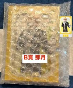 【 B賞 】うたプリ 那月 ブロッコリーくじ アクリルブロック 夏