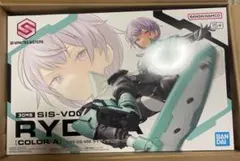 30MS SIS-V00 ライディラ & SIS-F00 ユフィア - メルカリ