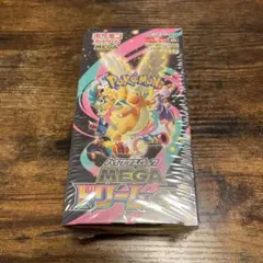 ポケモン ハイクラスパック MEGAドリームex BOX シュリンク付き