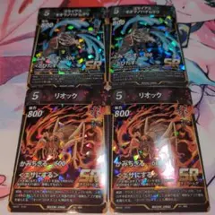 ゴライアスオオツノハナムグリ