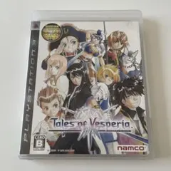 テイルズ オブ ヴェスペリア