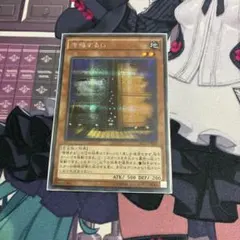 2026年最新】増殖するgの人気アイテム - メルカリ