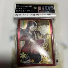 2026年最新】ペルソナ スリーブの人気アイテム - メルカリ