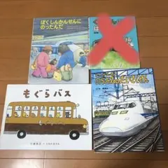 Item thumbnail for item ef6e3426-8106-43da-b80f-bb19d67ef453