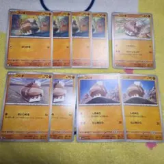 コジオ　ノーマル４種類　ポケモンカードのサムネイル