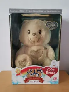 新品Care Bears 25周年記念 ぬいぐるみ 2026年最新】ケアベア 25周年の人気アイテム - メルカリ