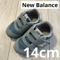 ニューバランス 373 スニーカー 14cm