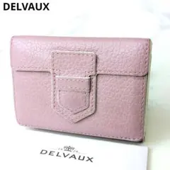 2025年最新】DELVAUX 三つ折り財布の人気アイテム - メルカリ