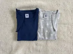 プチバトー　ネイビー・星柄グレー Tシャツ 2枚セット　12ans 難あり