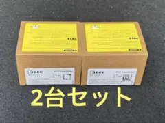 IDEC スマートリレー FL1F-H12SCD 2台セット