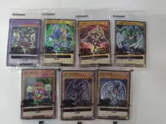 遊戯王 セブンイレブン ハイチュウ　第2弾コンプリートセット
