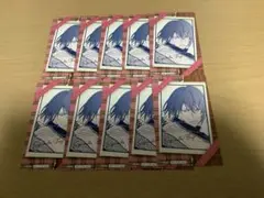 ジャンプショップ　バレンタイン　カード　特典　テニスの王子様　不二周助　10枚