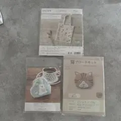 【週末限定セール♪】手芸キットchicchiさんの動物刺繍キット しろくま　他