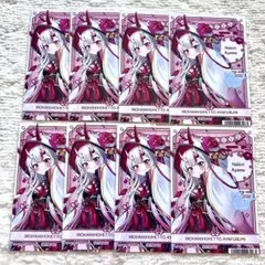 ホロライブ 節分 百鬼あやめ ブロマイド