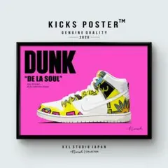 2025年最新】de la soul ポスターの人気アイテム - メルカリ