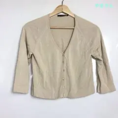 WEEKEND MaxMara ウィークエンド マックスマーラ カーディガン