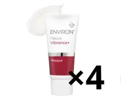 2025年最新】ヴァイブランスマスクの人気アイテム - メルカリ