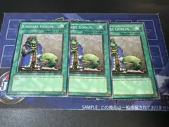 MTG ゴブリンの太守スクイー 4枚セット 日本語/英語版 - メルカリ