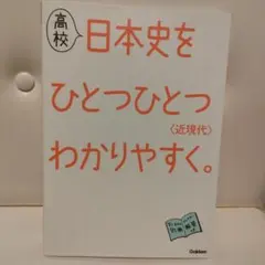 ナポリタン様 リクエスト 2点 まとめ商品