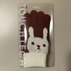 Item thumbnail for item 565f7d1d-3df9-4029-bce3-56bcaad83d5f