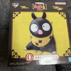 らんま1/2 一番くじ D賞　Pちゃん貯金箱