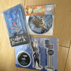 ズートピア ジュディ・ホップス マルチケース