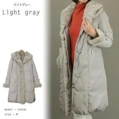 レッキスファー付きエレガントロングダウンコート M