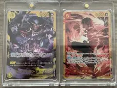 美品ワンピースカード決戦の刻 エース・ティーチシークレットOP16-sec
