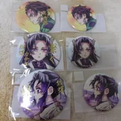 鬼滅の刃 Webくじ繋ぐ 炭治郎、カナエ、しのぶ　缶バッジ6個