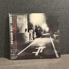 午前四時 "LIVE BOOTLEG" CD バンド