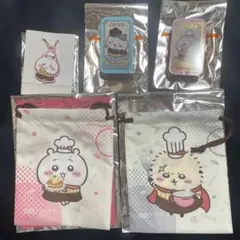 ちいかわ　ココスコラボセット 5点