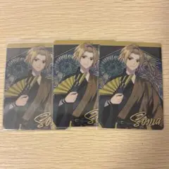 2025年最新】騎士a そうま ブロマイドの人気アイテム - メルカリ