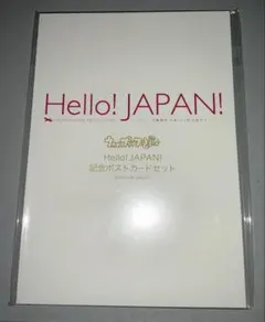 Item thumbnail for item 42fd65bf-119a-4ca6-ac3a-ec689ebec6a6