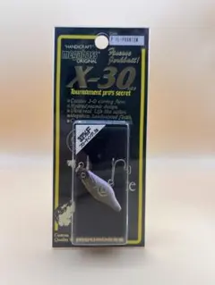 2026年最新】メガバス X-30の人気アイテム - メルカリ