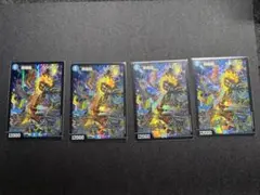 デュエマ 飛翔龍 5000VT 4枚セット - メルカリ