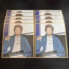 フラッグ　色紙　迅