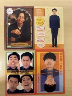 2026年最新】カベポスター 浜田の人気アイテム - メルカリ