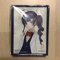 しぐれうい カードサプライ プレイマット スリーブ Amazon.co.jp: Vtuber しぐれうい カードスリーブ プレイマット