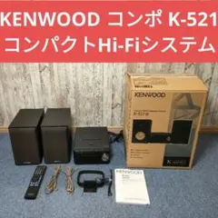 2026年最新】kenwood k 521の人気アイテム - メルカリ