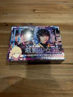 電脳天使(デジドル)Vol.2&Vol.1〈2枚組〉2セット - メルカリ