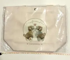 Item thumbnail for item 775421cc-eb3d-4ea8-8680-1a6f2507bc3b