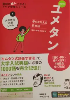 Item thumbnail for item 082e0e33-cb09-4875-af84-22f74002137e